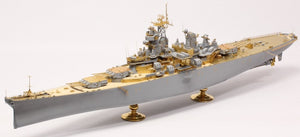 Pontos 37018F1 USS BB-63 Missouri Circa 1991 &amp;quot;Advanced&amp;quot; Detail Up Set (for TAMIYA 78029) 1/350 – obrázek 2