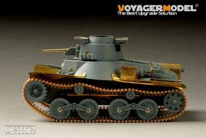 Voyager Model PE35567 WWII Japanese Type95 Light Tank early version For DROGON 6767 1/35 – Bild 5