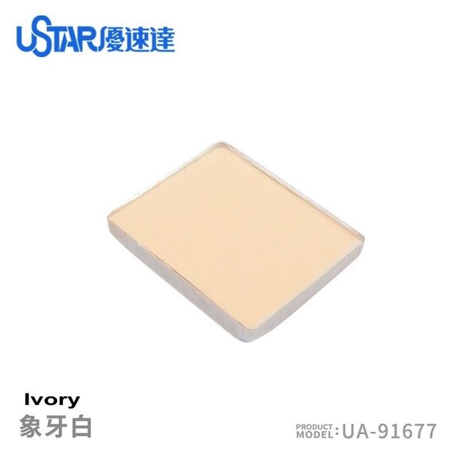 U-Star UA-91677 Aging Enamel Powder Ivory White – Bild 2