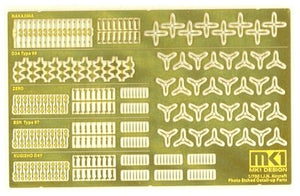 Fujimi 115627 MS-70010 IJN Aircraft Detail-Up Etched Part 1/700
