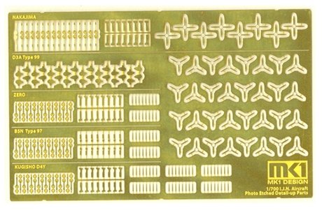 Fujimi 115627 MS-70010 IJN Aircraft Detail-Up Etched Part 1/700