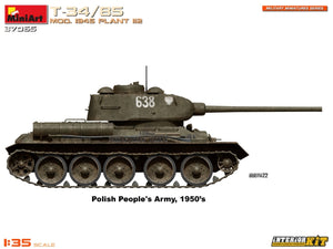 MiniArt 37065 T-34/85 MOD. 1945. PLANT 112. INTERIOR KIT 1/35 – image 16