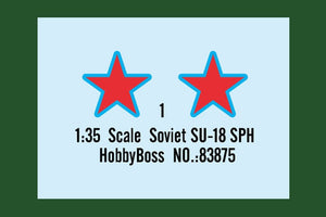 Hobby Boss 83875 Soviet SU-18 SPH 1/35 – immagine 2