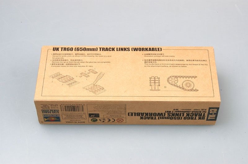 Trumpeter 02043 UK TR60 (650mm) track for British challenger 2 MBT 1/35 – image 2
