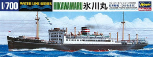 Hasegawa WL503 IJN Ocean Liner Hikawa Maru 1/700
