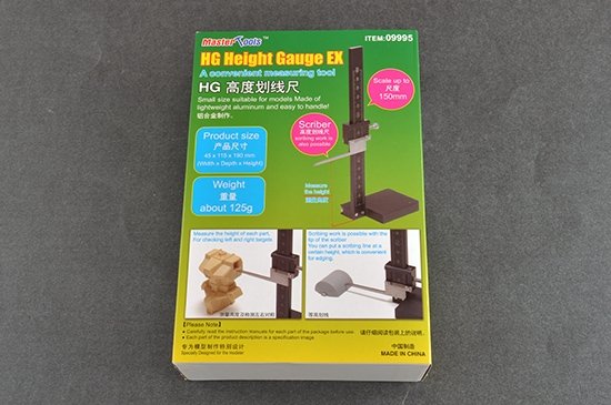 Trumpeter 09995 HG Height Gauge EX (marking ruler) – obrázek 3