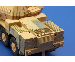 Eduard 36180 152mm ShkH vz.77 DANA exterior 1/35 Hobby Boss – image 7