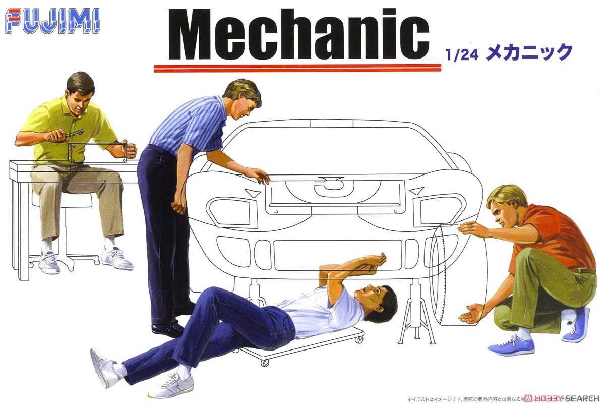 Fujimi 114903 GT-3 Mechanic 1/24