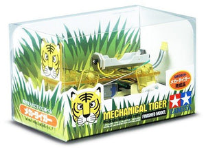 Tamiya 89900 Tamiya Mechanical Tiger (Finished Model of 71109)