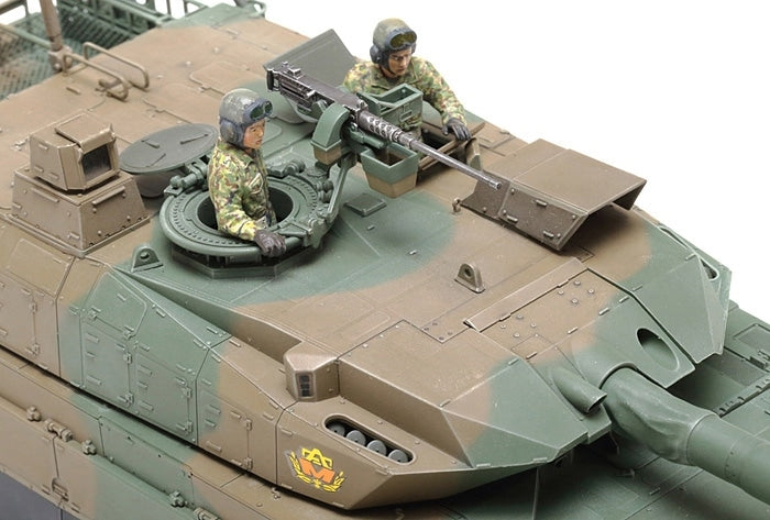 Tamiya 35329 JGSDF Type 10 TANK 1/35 – Bild 5