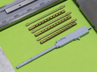 Master AM-24-018 F6F Hellcat - early armament (Browning .50 cal MGs with perforated radiator) 1/24 – obrázek 4