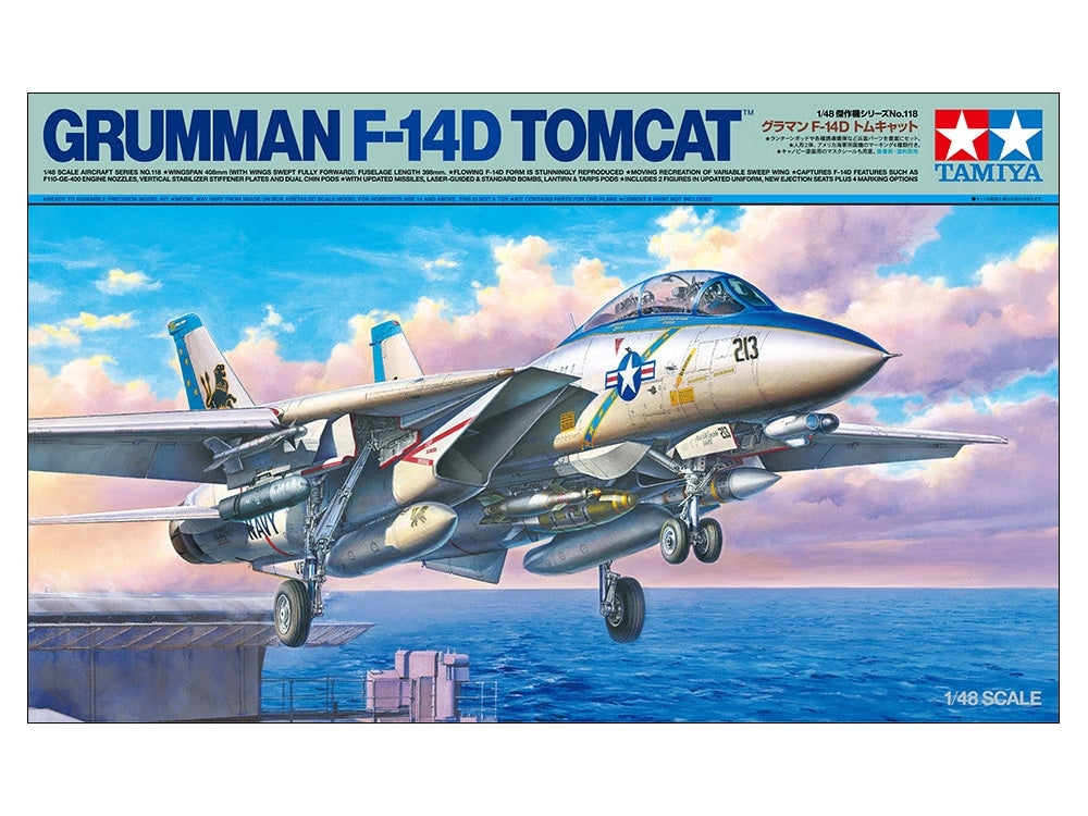 Tamiya 61118 Grumman F-14D Tomcat 1/48 – image 2