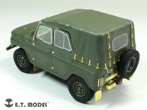 ET Model E35-179 Soviet UAZ-469 All-Terrain Vehicle (For TRUMPETER 02327) (1/35) – image 5