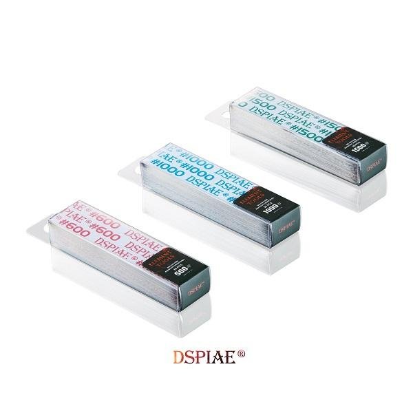 DSPIAE WSP-MA1500 #1500 DIE-CUTTING ADHESIVE SANDPAPER / Samoprzylepny papier ścierny – zdjęcie 2