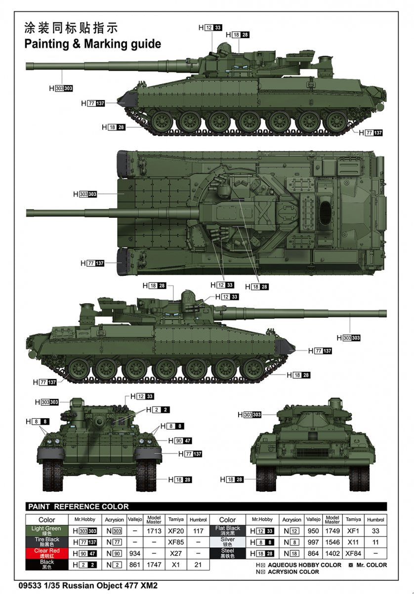 Trumpeter 09533 Russian Object 477 XM2 1/35 – obrázek 3