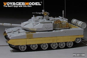 Voyager Model PE351186 PLA ZTQ-15 Light Tank upgrade set（For MENG TS-048) 1/35 – Bild 2