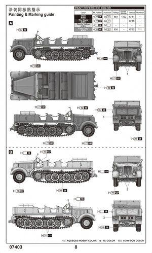 Trumpeter 07403 German Sd.Kfz. 8 Schwerer Zugkraftwagen 12t 1/72 – image 3