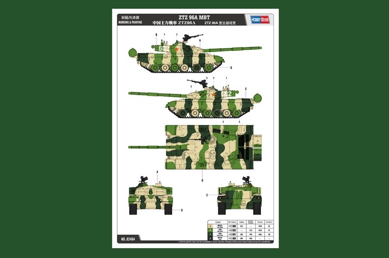 Hobby Boss 82464 ZTZ96 MBT 1/35 – obrázek 4