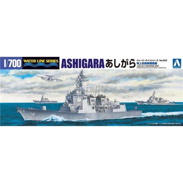 Aoshima 00472 JMSDF AEGIS ESCORT SHIP ASHIGARA 1/700