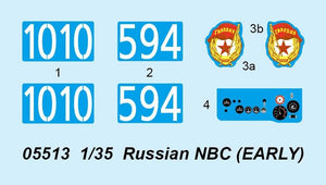 Trumpeter 05513 Russian NBC EARLY 1/35 – image 5