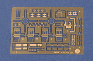 Hobby Boss 84547 IDF PUMA CEV 1/35 – Bild 3