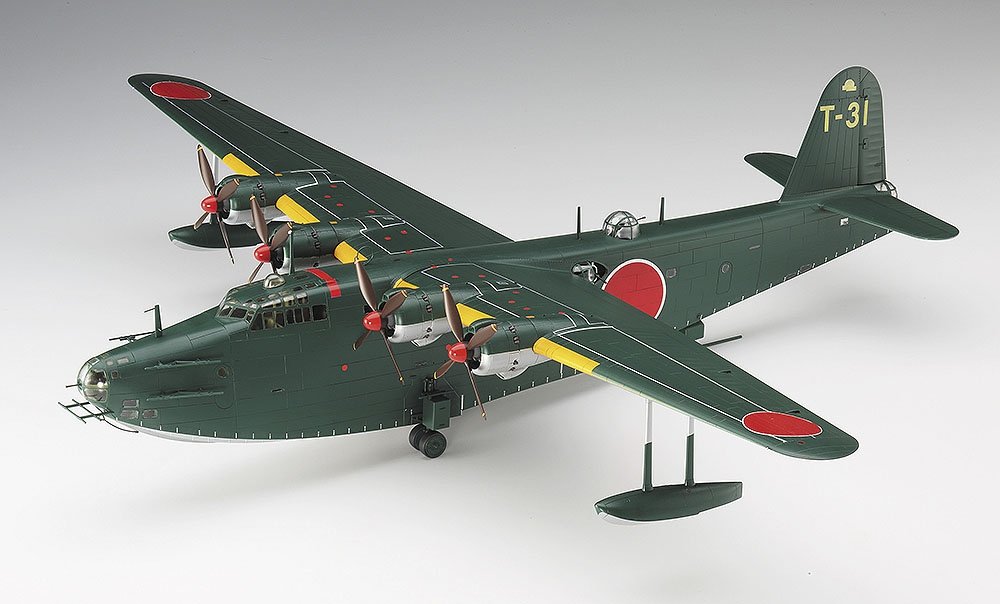 Hasegawa E45 Kawanishi H8K2 TYPE 2 FLYING BOAT 1/72 – Bild 2