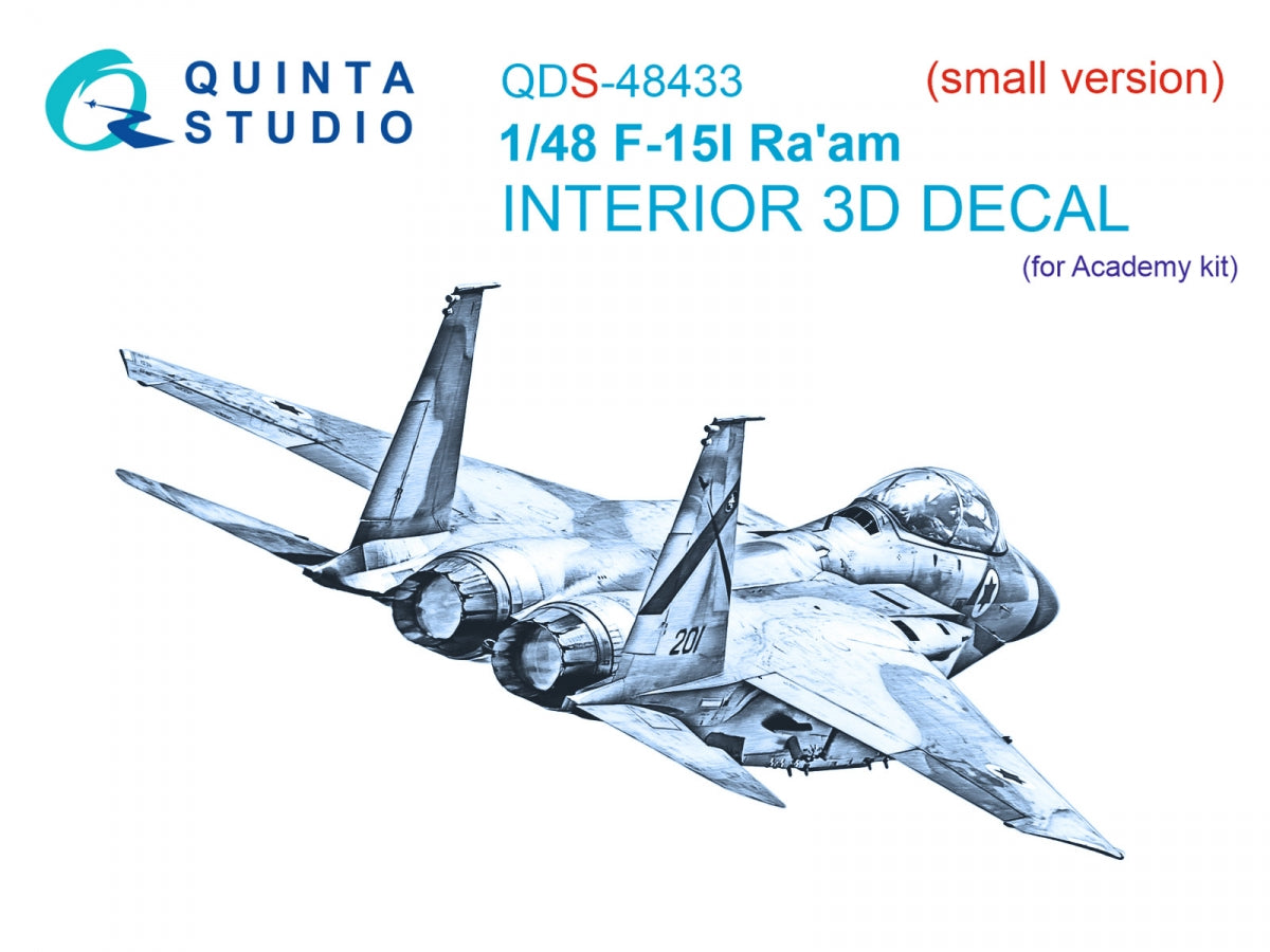 Quinta Studio QDS-48433 F-15I 3D-Printed &amp; colored Interior on decal paper (Academy) (Small version) 1/48