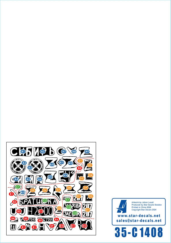 Star Decals 35-C1408 War in Ukraine # 16. The Wagner Group Coup in 2023. T-80BV and BTR-82A 1/35 – image 2