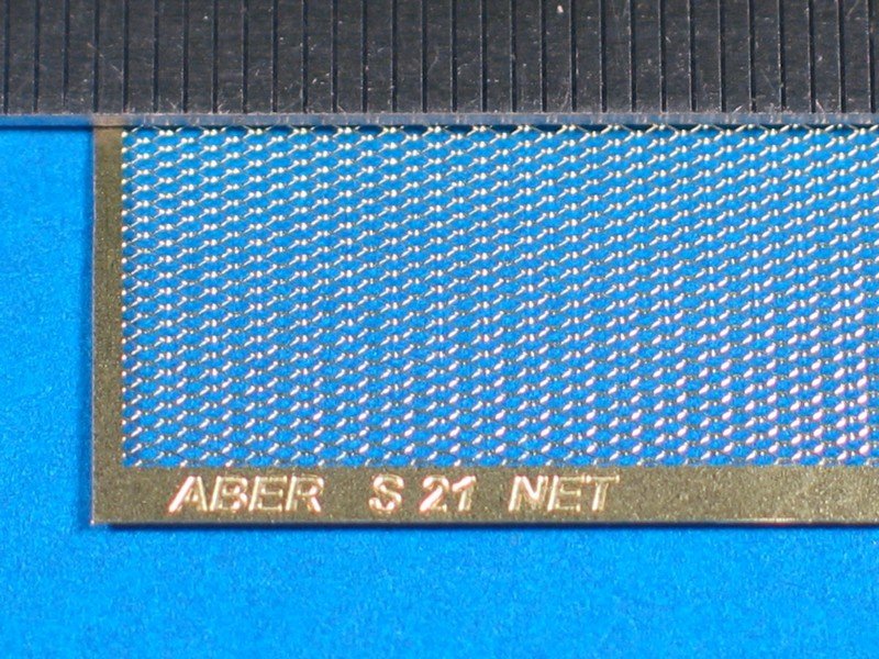 Aber S-21 Net with interlaced mesh 0.6 x 1.5 mm