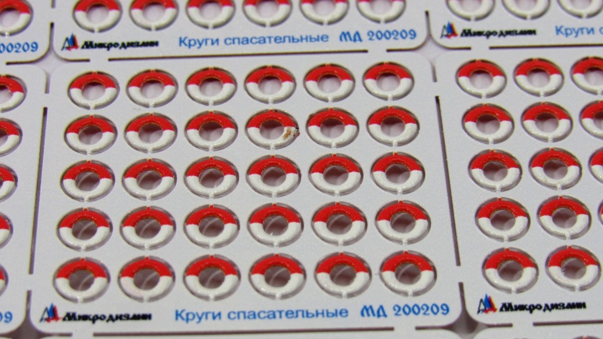 Microdesign MD 200209 Lifebuoys (RIF, USSR) 1/200