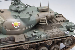 Fine Molds FM46 JGSDF MBT Type 61 Upgraded 1/35 – image 3