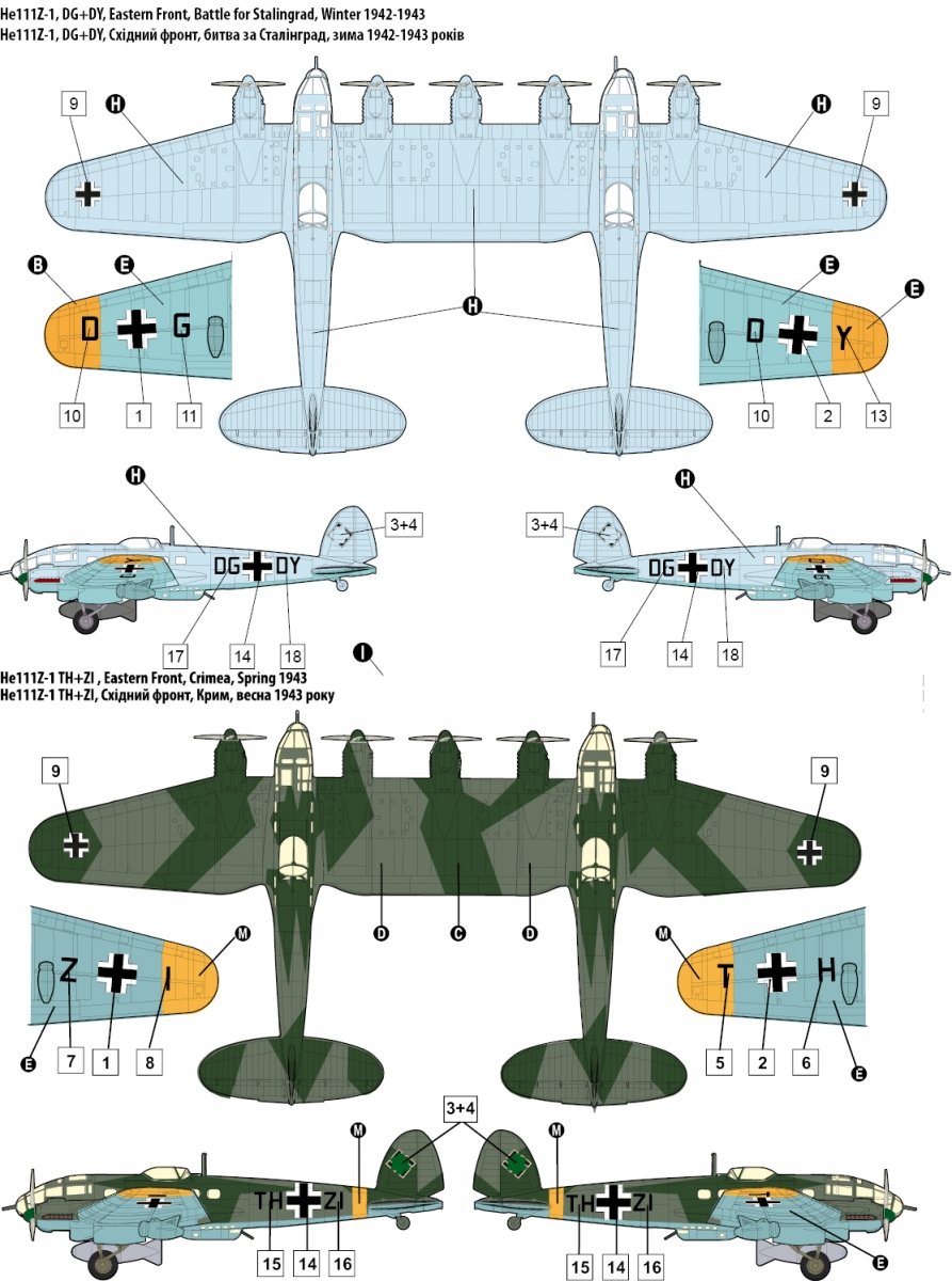 Roden 346 Heinkel He 111Z-1 Zwilling 1/144 – immagine 5