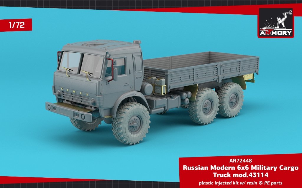 Armory Models 72448-R Russian Modern 6×6 Military Cargo Truck mod.43114 1/72 – image 5