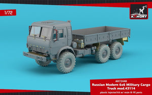 Armory Models 72448-R Russian Modern 6×6 Military Cargo Truck mod.43114 1/72 – image 5