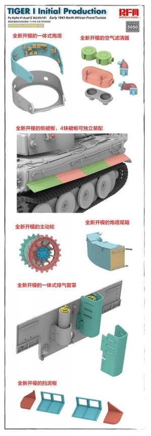 Rye Field Model 5050 TIGER I Initial Production ( Pz.Kpfw.VI Ausf.E Sd.Kfz181 Early 1943 North African Fronnt/Tunisia ) 1/35 – obrázek 5