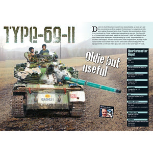 Abrams Squad No. 11 - ISSN 2340-1850 – obrázek 3