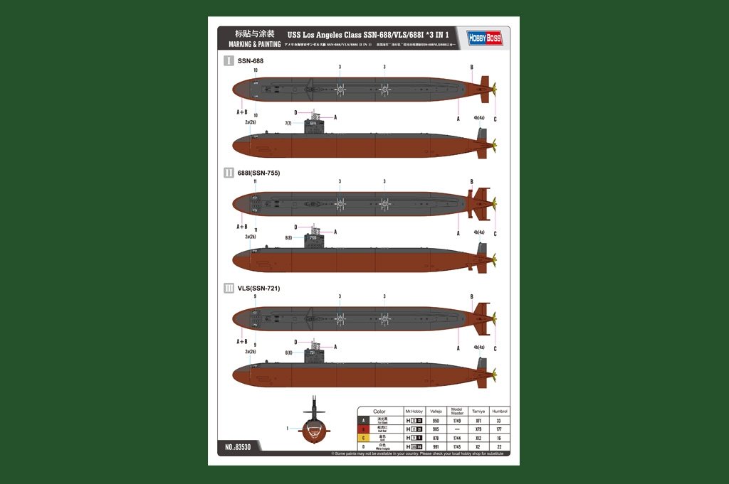 Hobby Boss 83530 USS Los Angeles Class SSN-688/VLS/688I 3 in1 1/350 – obrázek 3
