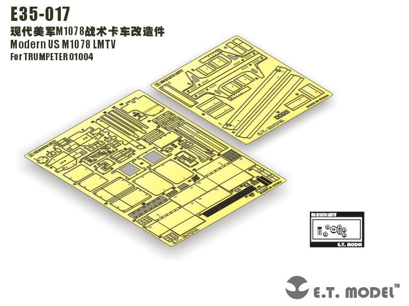 ET Modèle E35-017 Moderne US M1078 LMTV (Pour TRUMPETER 01004) (1/35)