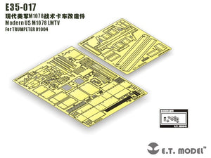 ET Model E35-017 Modern US M1078 LMTV (For TRUMPETER 01004) (1/35)
