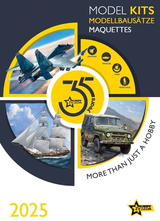 ZVEZDA 2025 CATALOG