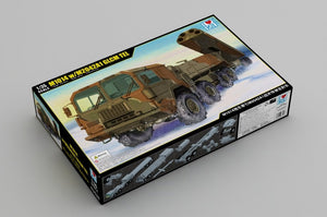 I Love Kit 63528 M1014 W/M2042A1 GLCM TEL 1/35 – Bild 2