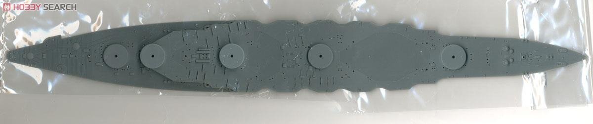 Fujimi 600345 PREMIUM Yamashiro 1/350 – imagen 11