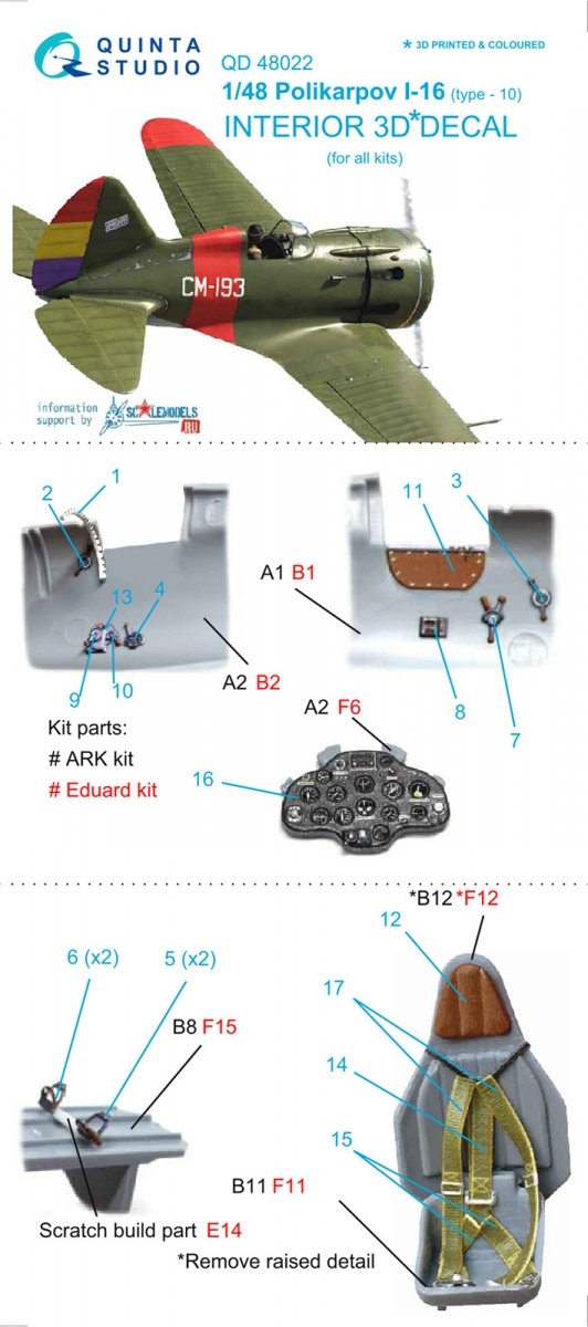 Quinta Studio QD48022 I-16 type 10 3D-Printed &amp;amp; colored Interior on decal paper (for all kits) 1/48 – immagine 6