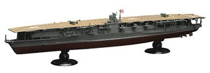 Fujimi 451503 Japanese Navy Aircraft Carrier Soryu Full Hull 1/700 – image 2