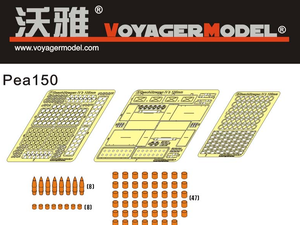 Voyager modèle PEA150 WWII allemand Geschutzwagen IV b fourrure 10.5cm le.FH 18/1(Sf) pour TRUMPETER 00374 1/35