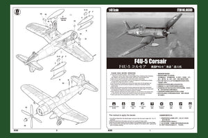 Hobby Boss 80389 F4U-5 Corsair 1/48 – image 2