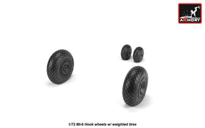 Armory Models AW72058 Mil Mi-6 Hook wheels w/ weighted tires 1/72 – image 4
