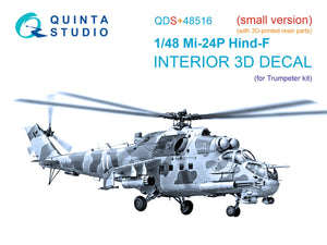 Quinta Studio QDS+48516 Mi-24P Hind-F 3D-Printed colored Interior on decal paper (Trumpeter) (small version) (with 3D-printed resin parts) 1/48