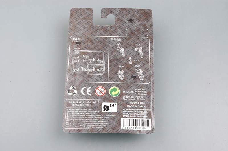 Trumpeter 00504 M9 World Pistol Selections 1/35 – immagine 2
