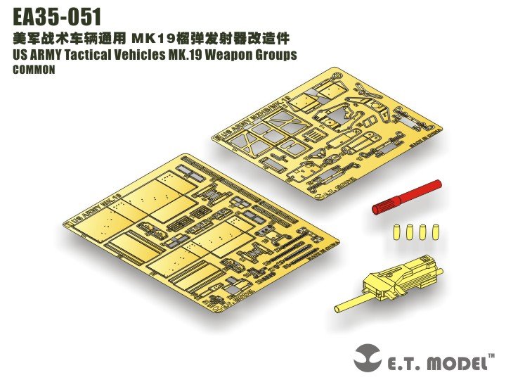 ET Model EA35-051 US ARMY Tactical Vehicles MK.19 Weapon Groups 1/35 – image 2